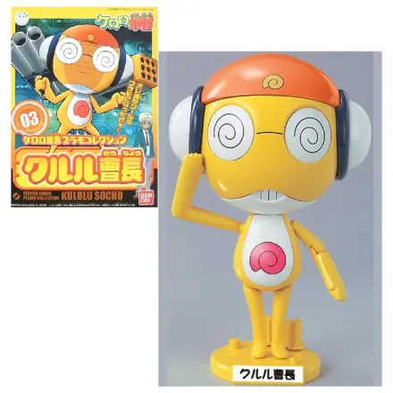 KERORO Kururu Master Sergeant Modellbausatz Produktfoto