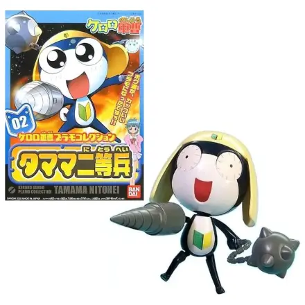 Keroro Private Tamama Modellbausatz Produktfoto