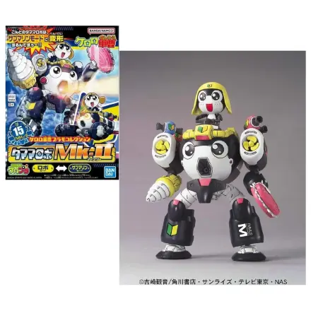 Keroro Tamama Robo Mk2 Modell Bausatz Produktfoto