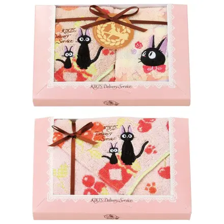 Kiki´s Delivery Service Handtuch 3er-Set Jiji Red Fruit Jams Produktfoto