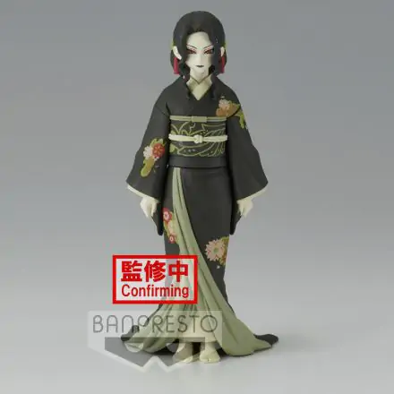 Demon Slayer Kimetsu no Yaiba Muzan Kibutsuji Vol.6 Ver.A Figur 17cm termékfotója