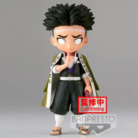 Demon Slayer Kimetsu No Yaiba Gyomei Himejima Ver.A Q posket Figur 14cm termékfotója