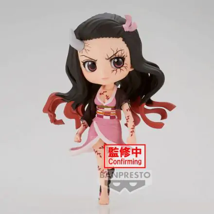 Demon Slayer Kimetsu no Yaiba Nezuko Kamado Vol.7 Q posket petit 7cm Produktfoto