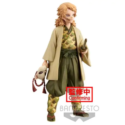 Demon Slayer Kimetsu no Yaiba PVC Statue Sabito 16 cm termékfotója