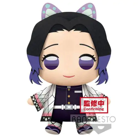Demon Slayer Kimetsu no Yaiba Shinobu Kocho Plüschfigur 32cm Produktfoto