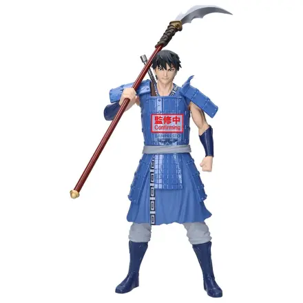 Kingdom Grandista Shin Figur 31cm Produktfoto