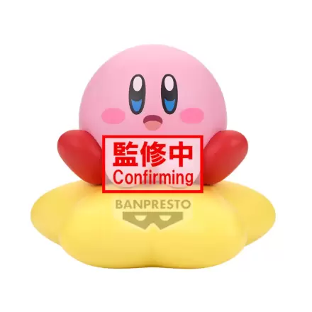Kirby - Kirby Sofvimates Figur 11cm Produktfoto