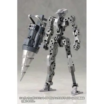 Kotobukiya M.S.G. Modellbausatz ZubehörSet Heavy Weapon Unit 09 Vortex Driver Produktfoto