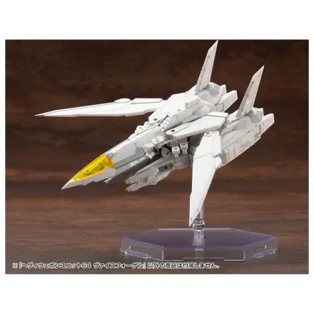 Kotobukiya M.S.G. Modell Bausatz Zubehör Set Schwere Waffeneinheit 64 Weiss Vogel Produktfoto