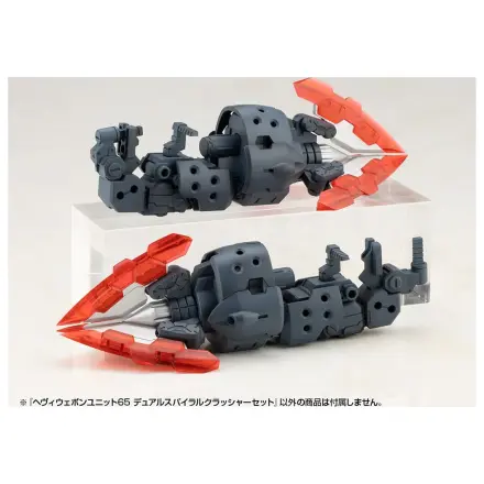 Kotobukiya M.S.G. Modell Bausatz Zubehör Set Schwere Waffen Einheit 65 Dual Spiral Crusher Set Produktfoto