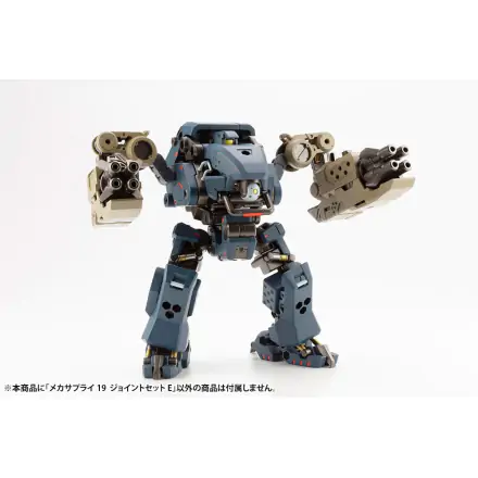 Kotobukiya M.S.G. Modellbausatz ZubehörSet Mecha Supply 19 Joint Set Type E Produktfoto