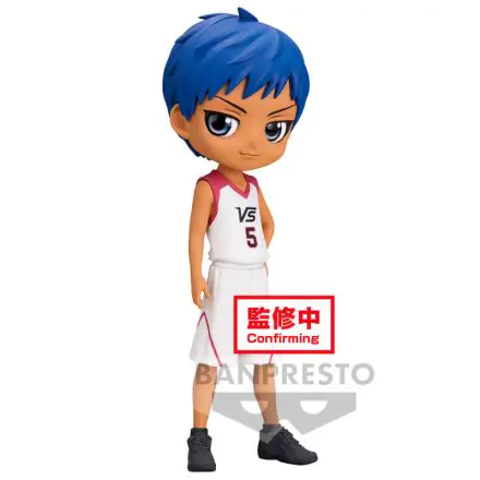 Kuroko s Basketball Daiki Aomine Q Posket Figur 14cm termékfotója