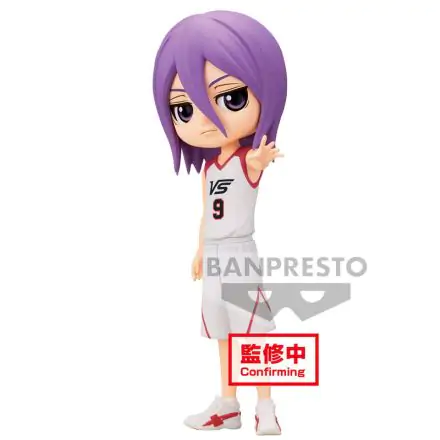 kuroko s Basketball Movie ver. Atsushi Murasakibara Q Posket Figur 14cm termékfotója