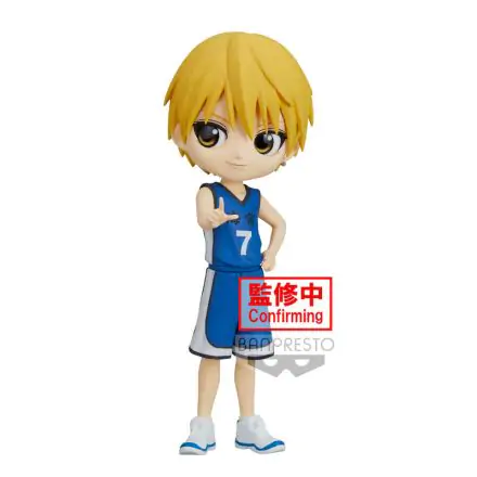 Kurokos Basketball Ryota Kise Q posket Figur 14cm Produktfoto