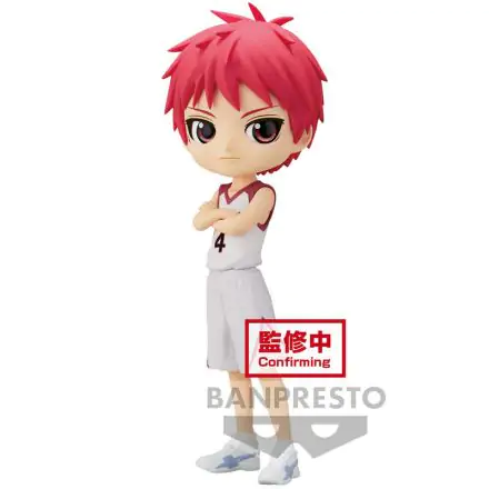 Kurokos Basketball Seijuro Akashi Q posket Figur 14cm Produktfoto