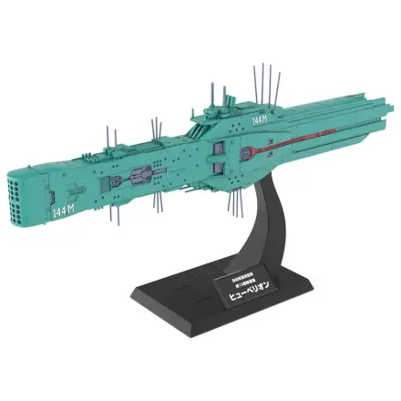 Legend of the Galactic Heroes Plastik Modell Bausatz 1/3000 Free Planets Alliance 13th Fleet Flagship Hyperion 31 cm Produktfoto