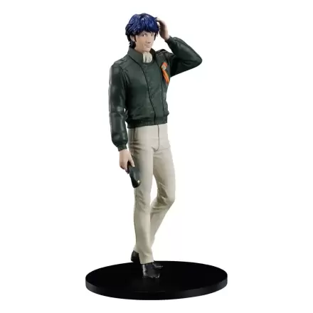 Legend of the Galactic Heroes Digsta PVC Statue Yang Wen-li 17 cm Produktfoto