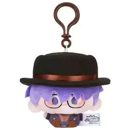 Link Click Plüsch Schlüsselanhänger Yingdu Arc Liu Xiao 8 cm Produktfoto