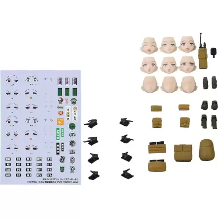 Little Armory Zubehör figma Armed JK Variant Loadout Set 2 Produktfoto