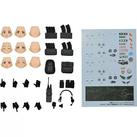 Little Armory figma PLUS Bewaffnete JK Variante Ausrüstungssatz 3 Code: URBEX Produktfoto