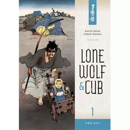 Lone Wolf and Cub Sammelband Manga Band 1 Englisch Produktfoto