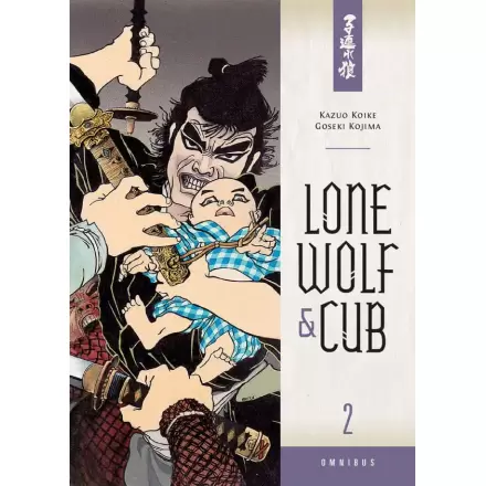Lone Wolf and Cub Sammelband Manga Band 2 Englisch Produktfoto
