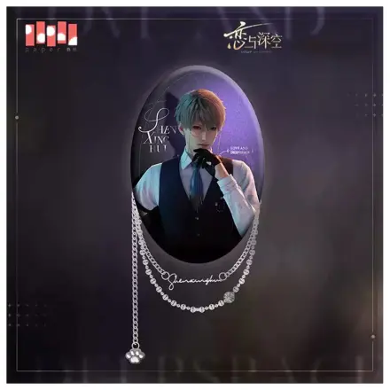 Love and Deepspace Anstecknadel Xavier 9 cm Produktfoto