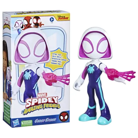 Marvel And His Awesome Friends Spidey Ghost Spider Figur 22,5 cm Produktfoto