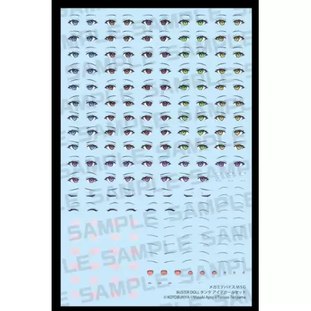 Megami Device M.S.G. Zubehör-Set für Plastic Model Kits 1/1 Buster Doll Tank Eye Decal Set Produktfoto