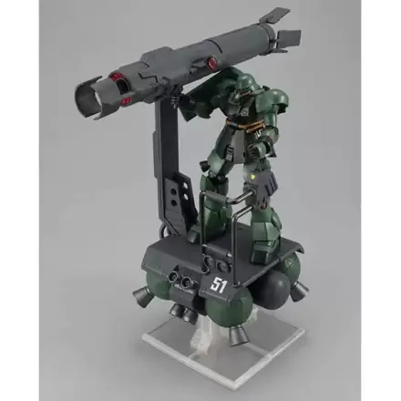 Mobile Suit Gundam Machine Build Seire Skiure 18 cm Produktfoto