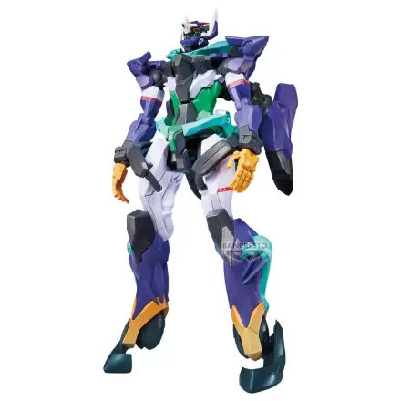 Mobile Suit Gundam MS B GQuuuuuuX Figur 28 cm Produktfoto