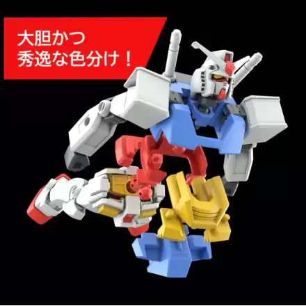 Mobile Suit Gundam RX-78-2 Figur Produktfoto