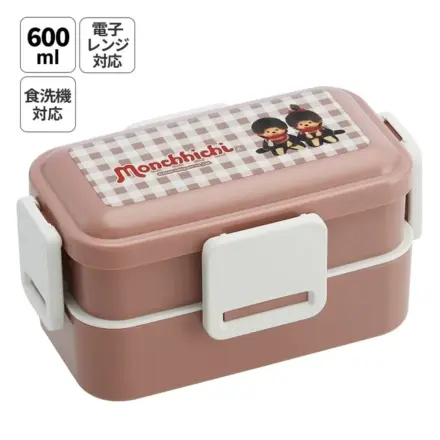 Monchhichi Lunchbox mit 4 Verschlüssen und 2 Ebenen 230ml + 370ml Produktfoto