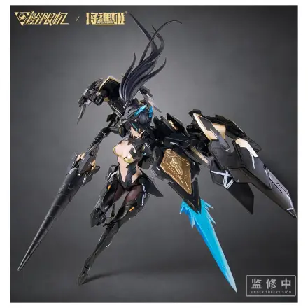 MS General x Mecha Break Panther Modellbausatz 16,5 Zentimeter Produktfoto
