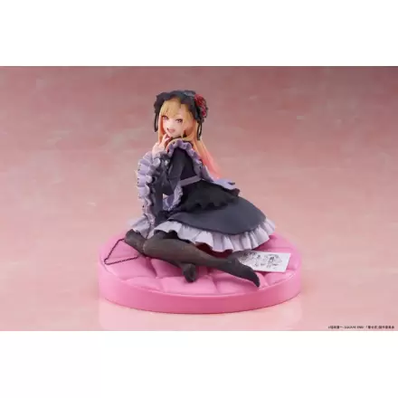 My Dress Up Darling AMP+ PVC Statue Marin Kitagawa Dress of Shizuku Kuroe Ver. 15 cm Produktfoto