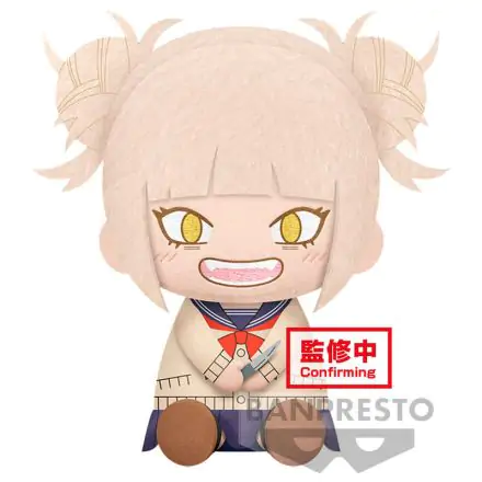 My Hero Academia Himiko Toga Plüschfigur 20cm Produktfoto