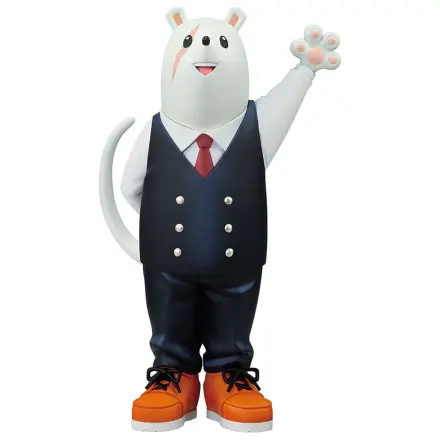 My Hero Academia The Story Of How He Became The Greatest Hero Nezu Ichibansho Figur 12 cm Produktfoto