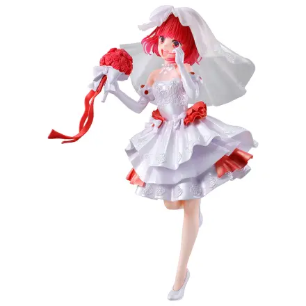 Oshi No Ko Bouquet of Dreams Kana Arima Ichibansho Figur 21cm Produktfoto