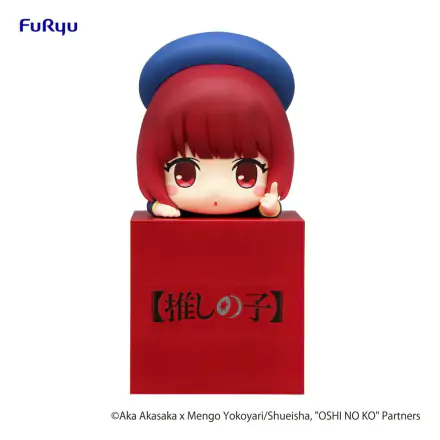Oshi no Ko Hikkake PVC Statue Kana Arima 10 cm Produktfoto