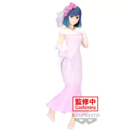 Oshi No Ko Kana Akane Kurokaw4 Dress Figur 20cm termékfotója