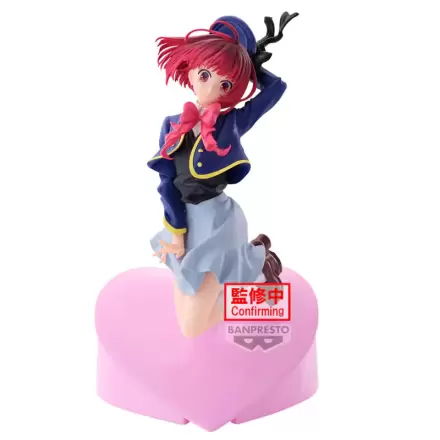 Oshi no Ko Kana Arima Figur 18cm termékfotója