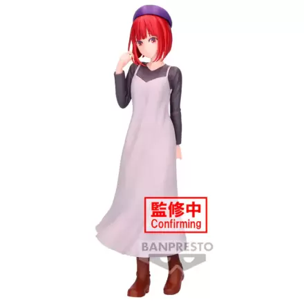 Oshi No Ko Plain Clothes Kana Arima Figur 20cm termékfotója