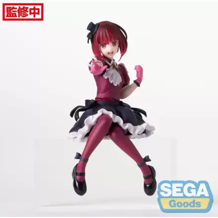 Oshi No Ko PM Perching PVC Statue Kana Arima 14 cm Produktfoto