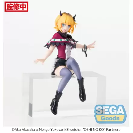 Oshi No Ko PM Perching PVC Statue Memcho 13 cm Produktfoto