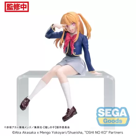 Oshi No Ko PM Perching PVC Statue Ruby Uniform 13 cm termékfotója