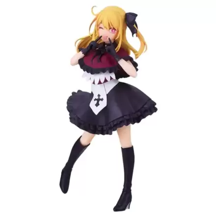 Oshi No Ko Ruby Figur 17cm Produktfoto
