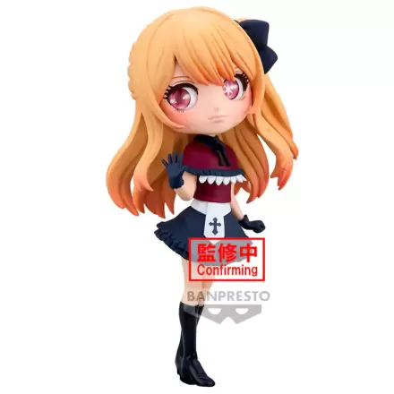 Oshi no Ko Ruby Q posket Figur 14cm termékfotója