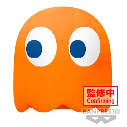 Pac-Man Clyde Plüschfigur 20cm Produktfoto