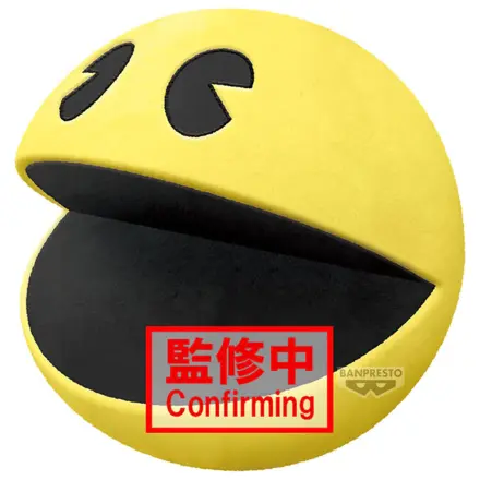 Pac-Man große Plüschfigur 28cm Produktfoto