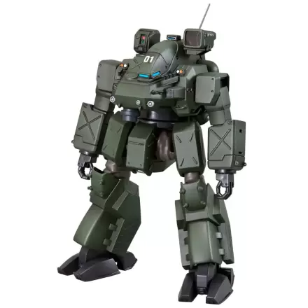 Patlabor the Movie 2 Actionfigur 1/72 Hannibal JGSDF Ver. 14 cm termékfotója